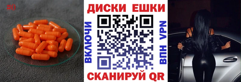Экстази бентли Сосногорск