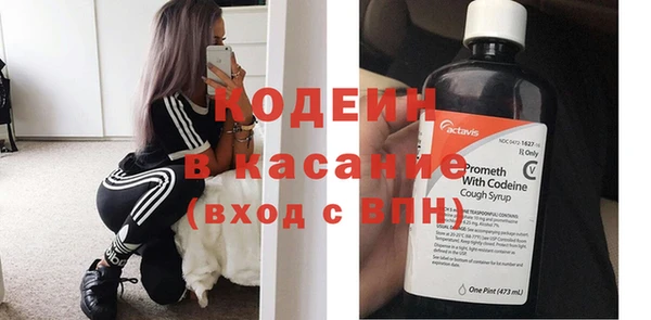 мдма Верхний Тагил
