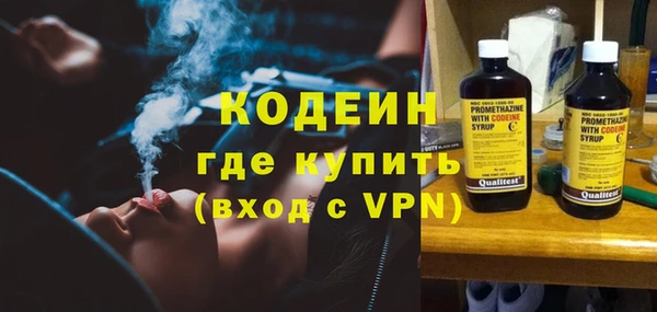 мдма Верхний Тагил