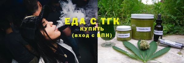 мдма Верхний Тагил