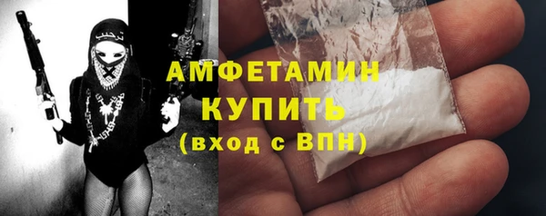 мяу мяу кристалл Строитель