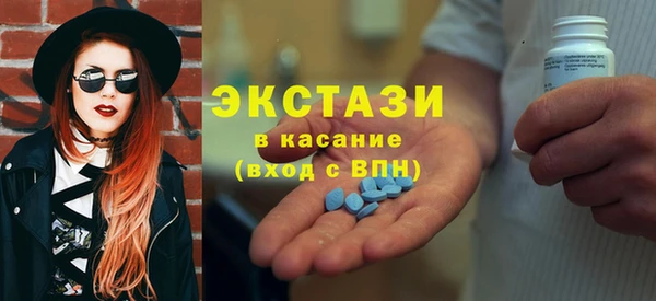 мяу мяу кристалл Строитель