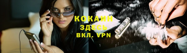 мдма Верхний Тагил