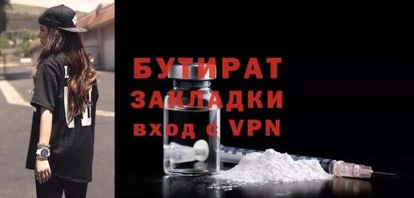 PSILOCYBIN Верея