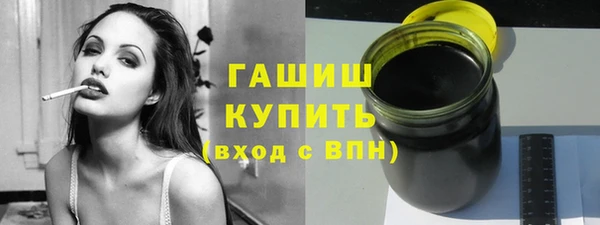PSILOCYBIN Струнино