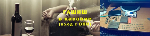 мдма Верхний Тагил