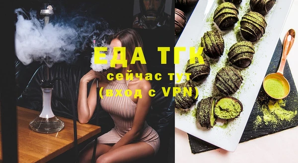 мдма Верхний Тагил