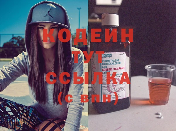 PSILOCYBIN Верея