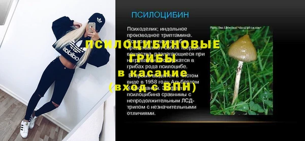 мдма Верхний Тагил