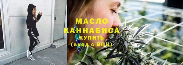 PSILOCYBIN Верея