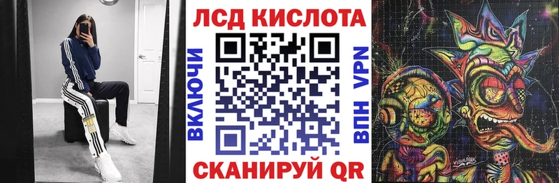 блэк спрут как зайти  Сосногорск  Марки NBOMe 1500мкг 