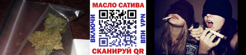 цена   Сосногорск  Дистиллят ТГК жижа 
